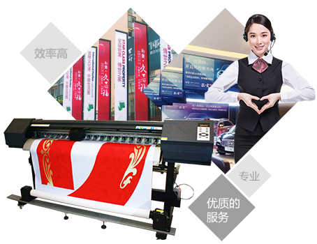 8年品牌沉淀，LETOU喷画制具有规模