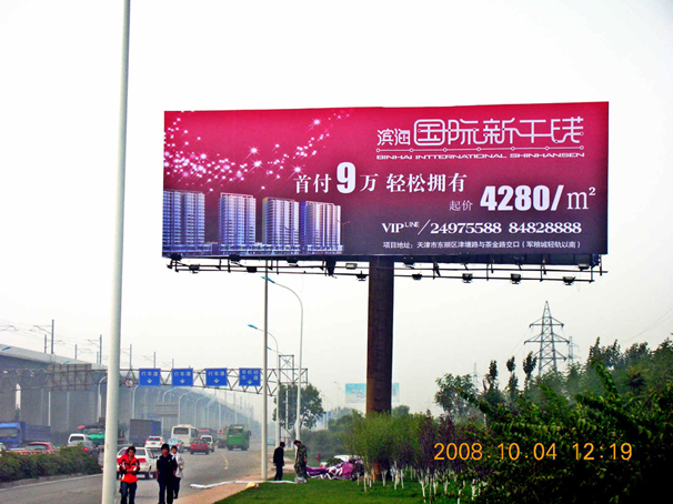 公司新闻|LETOU国际米兰·(中国区)官方网站