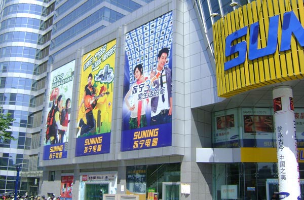 公司新闻|LETOU国际米兰·(中国区)官方网站