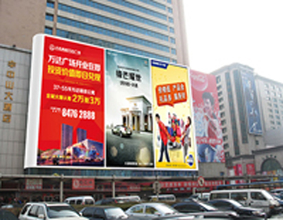 公司新闻|LETOU国际米兰·(中国区)官方网站