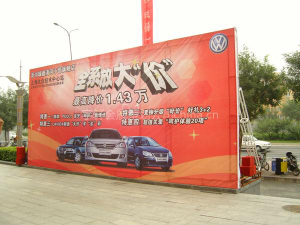 公司新闻|LETOU国际米兰·(中国区)官方网站