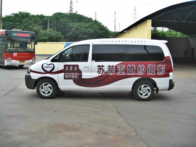 公司新闻|LETOU国际米兰·(中国区)官方网站