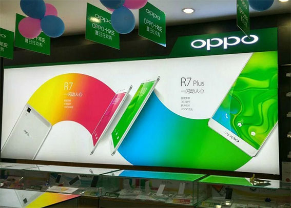 LETOU广告,用心服务！