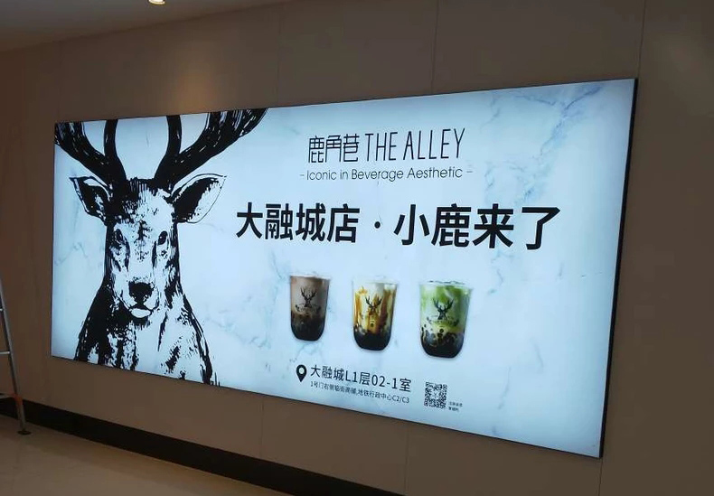 西安喷绘写真 西安喷绘写真