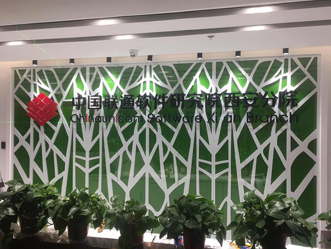 uv合作案例—中国联通