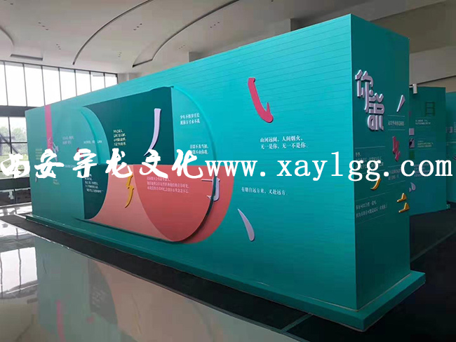 西安展架搭建 西安展架搭建