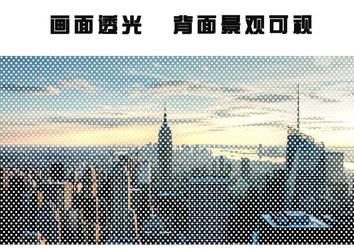 西安写真单透贴 西安写真单透贴