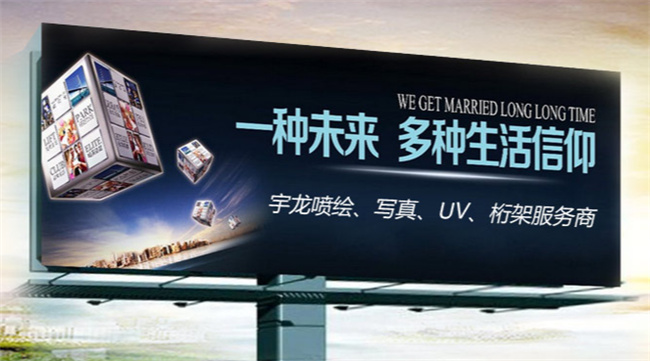 西安单立柱 西安单立柱